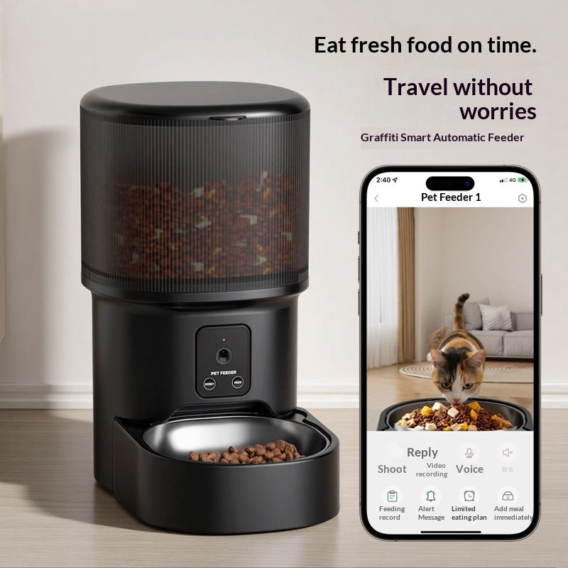 Smart Pet Feeder, view 2
