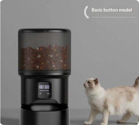 Smart Pet Feeder, view 8