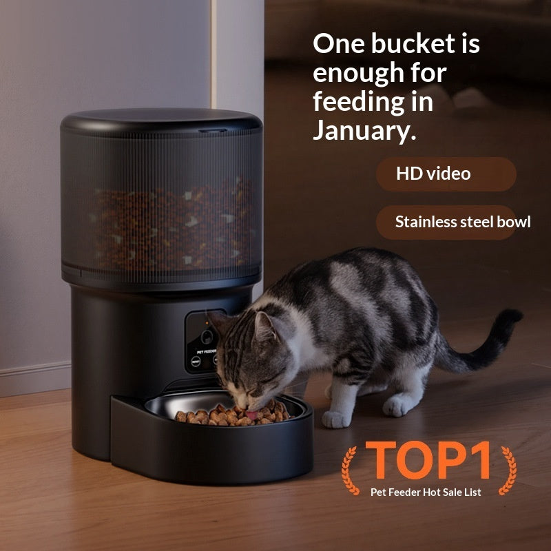 Smart Pet Feeder, view 3